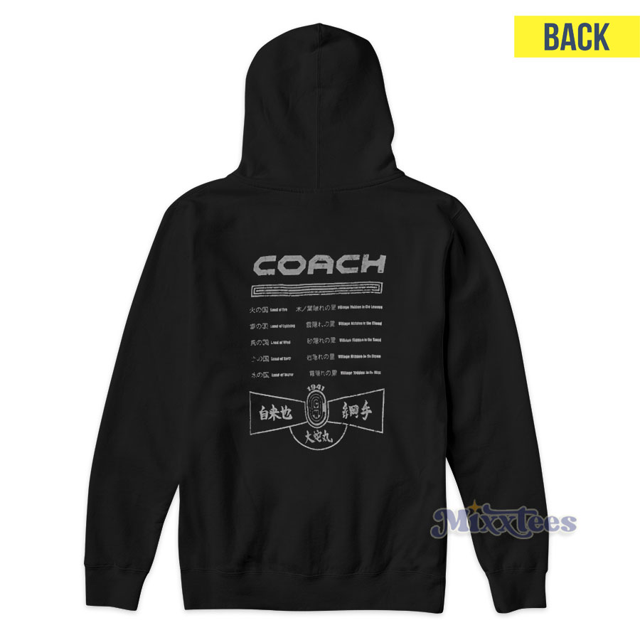 coach naruto hoodie